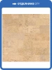 Пробковое покрытие EasyCork Саламанка арена Замковое 910x300x10