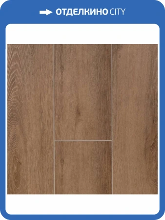 SPC Ламинат Kronparket Rigitfloor 4/43 4V 944C/14 Обсидиан 1220x183