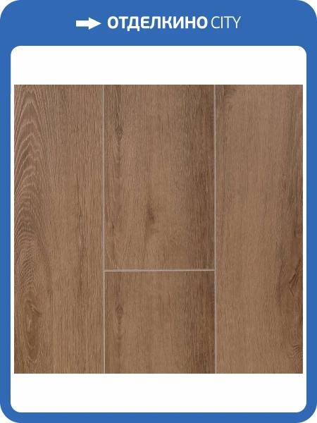 SPC Ламинат Kronparket Rigitfloor 4/43 4V 944C/14 Обсидиан 1220x183