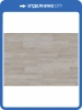 LVT Ламинат Ter Hurne Wood Edition 2.5/42 4V 1101210603 PRO Дуб Выборг 1219.2x228.6