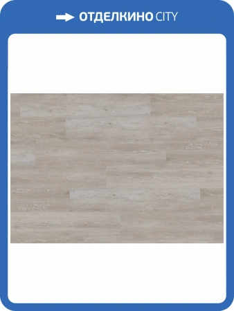LVT Ламинат Ter Hurne Wood Edition 2.5/42 4V 1101210603 PRO Дуб Выборг 1219.2x228.6
