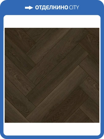 SPC Ламинат Fargo Bevel Parquet 6/42 4V 33-2123-57 Дуб Бали 615x123