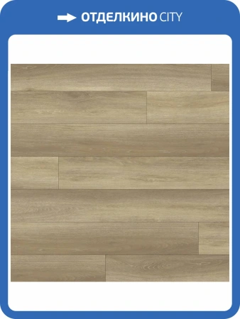 SPC Ламинат Lamiwood Moderno 5/43 4V 712 Дуб Бернардо 1220x182