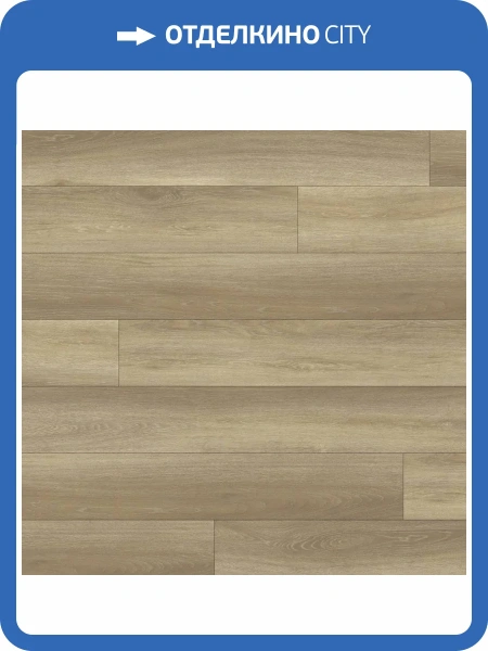 SPC Ламинат Lamiwood Moderno 5/43 4V 712 Дуб Бернардо 1220x182