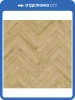 SPC Ламинат Hoi Pekin 5/43 60163PK Пуэр 1220x180