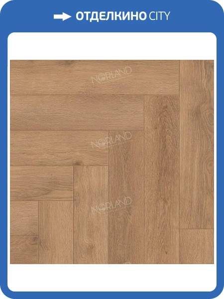 SPC Ламинат Norland Parquet 4/34 4V 1066-2 600x125