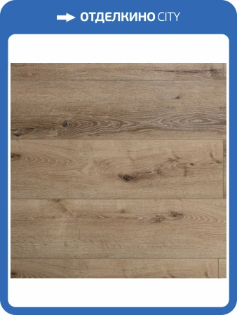 WPC Ламинат Aquafloor Realwood XL (Риалвуд ИксЭль) 8/43 4V AF8001XL 1524x228