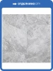SPC Ламинат Montblanc Stone 5/43 Pirout (Пиру) 610x305