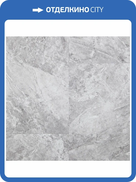 SPC Ламинат Montblanc Stone 5/43 Pirout (Пиру) 610x305