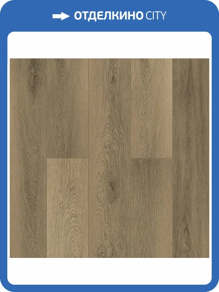 LVT Ламинат Alpine Floor Grand Sequoia 5/43 4V ECO 11-1908 Вайпуа 1524x180