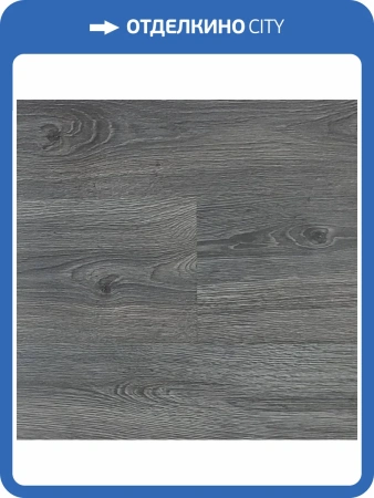 Ламинат Kronon Modern 8/33 1137 Дуб Английский 1377x190