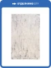 Ковер Sirma Mers Dakota 04722A 53-V8YB GREY/WHITE Прямоугольник 0.8x1.5