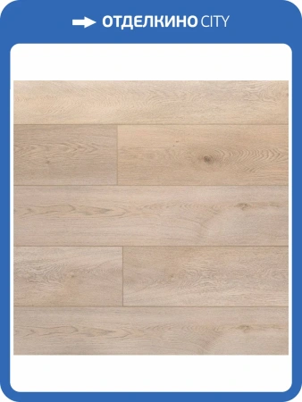 WPC Ламинат Aquafloor Realwood XXL (Риалвуд ИксИксЭль) 8/43 4V AF8023XXL 1800x228