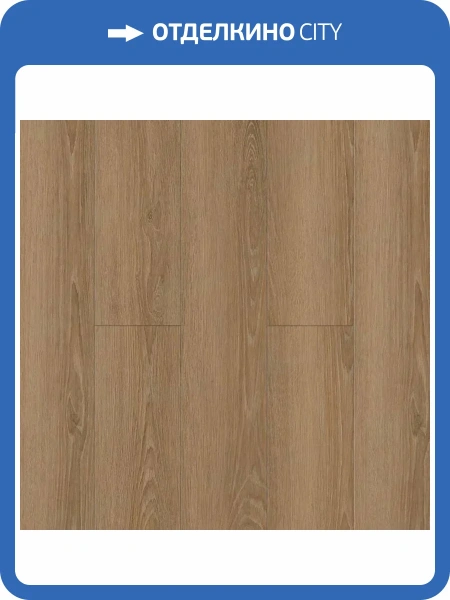 LVT ламинат Alpine Floor Easy Line 3/43 4V ECO 3-38 PB 1219.2x184.15