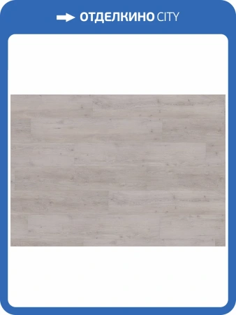 LVT Ламинат Ter Hurne Wood Edition 2.5/42 4V 1101210604 PRO Дуб Хельсинки 1219.2x228.6