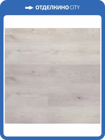 WPC Ламинат Aquafloor Realwood XXL (Риалвуд ИксИксЭль) 8/43 4V AF8022XXL 1800x228