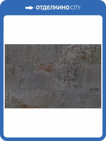 WPC Ламинат Vinilam Ceramo Stone 8/34 4V 91908 Перуанский Камень 940x470