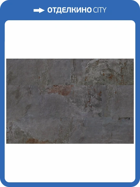 WPC Ламинат Vinilam Ceramo Stone 8/34 4V 91908 Перуанский Камень 940x470