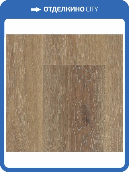 LVT Плитка Norland Sigrid 2/34 4V 1003-22 Kveld 1219.2x184.15