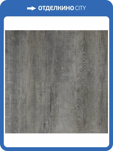 SPC Ламинат Montblanc Wood 4/43 Chapelle (Шапель) 1500x230