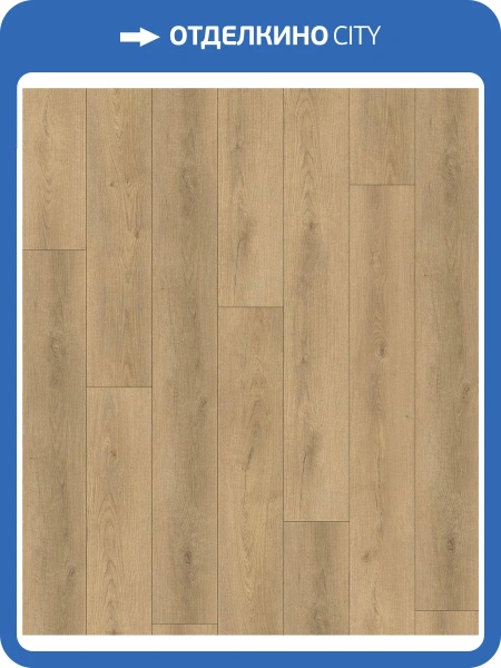 SPC Ламинат FloorBee Project 4.3/43 4V 1739 Тессер 1218x180