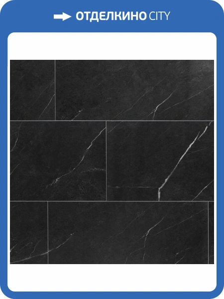 SPC Ламинат Aquafloor Stone (Стоун) 4/34 4V AF3533MST 610x305
