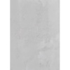 Ковер Plato Hali Vitrin Plain Silver 0.6x1.1