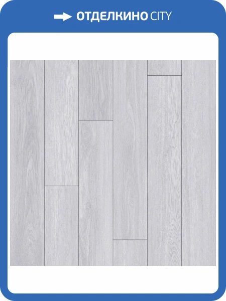 LVT Ламинат Aspenfloor Euphoria 2.5/34 4V EU4-01 Мальдивы 914.4x152.4