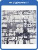 Ковролин Ковры Бреста Бостон 48315-68 a2 4м (резка)