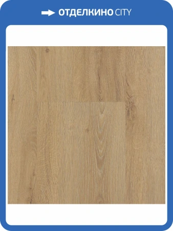 LVT Ламинат Vinilam Glue 2.5/43 4V 8873-EIR Дуб Любек 1228x188
