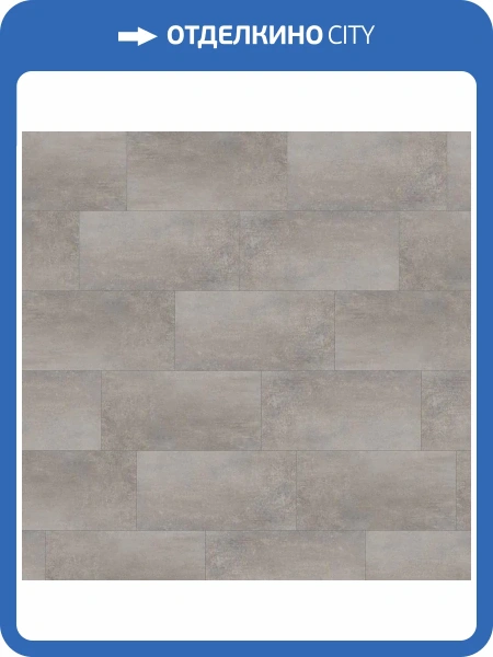 LVT Плитка Wineo 600 Stone XL rigid 5/41 4V RLC203W6 Челси 748x477