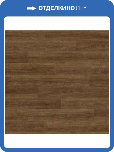 Ламинат Haro Tritty 100 Gran Via 8/32 4V 542053 Дуб Элеганза Дымчатый 2200x243