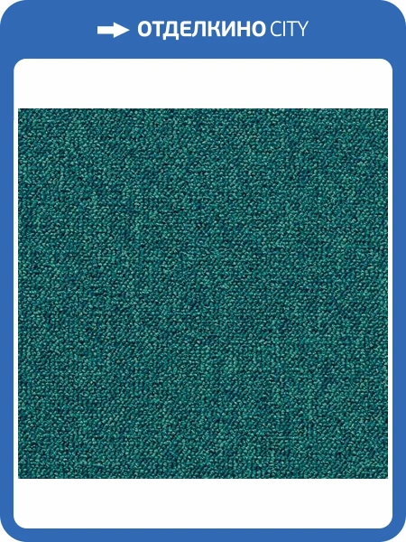Ковровая плитка Forbo Tessera Create Space 1 1811 cerulean 50x50 см