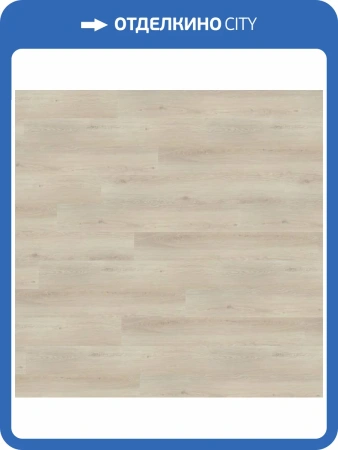 LVT Плитка Wineo 600 Wood XL rigid 5/41 4V RLC189W6 Копенгаген Лофт 1507x234
