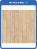 Ламинат Tarkett Trophy (Трофи) 8/33 4V Неом 1292x194
