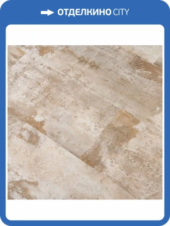 Инженерная композитная доска Natura Stone 4/43 4V S-001-02 Кофе Крим 610x305