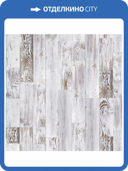 Пробковое покрытие Corkstyle Printcork Loft Bone Клеевое 1235x305x6