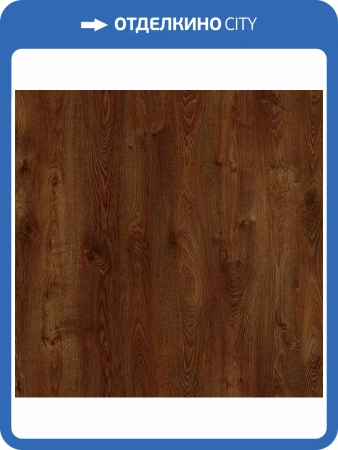 Ламинат AGT Effect Premium 12/33 4V PRK905 Дуб Фуджи 1195x189