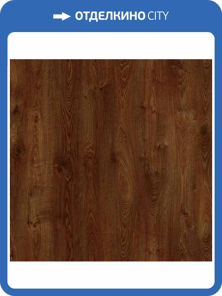 Ламинат AGT Effect Premium 12/33 4V PRK905 Дуб Фуджи 1195x189