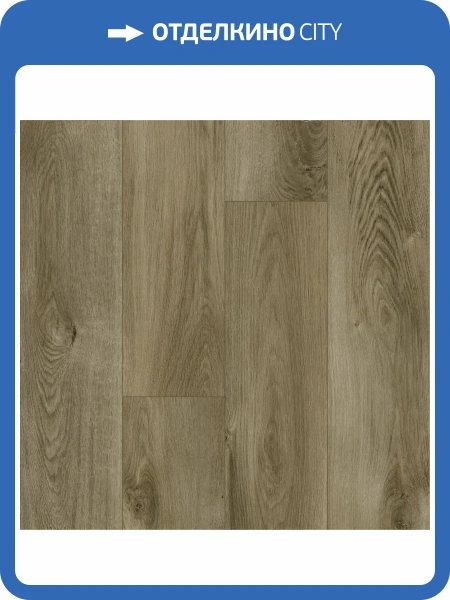 SPC Ламинат Home Expert Prime 4/41 4V 305-999 Дуб Лемонграсс 1220x150