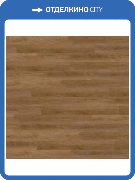 LVT Ламинат Wineo 400 Wood XS 2/31 4V DB285WXS Дуб коричневый сбалансированный 610x122