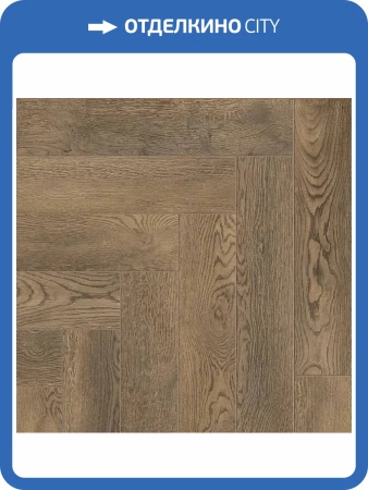 SPC Ламинат Norland Parquet S 4/34 4V 1055-15 600x125