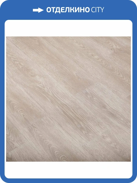 Инженерная виниловая доска Natura Original 5.5/43 4V E-008-10 Дуб Бертран 1220x180