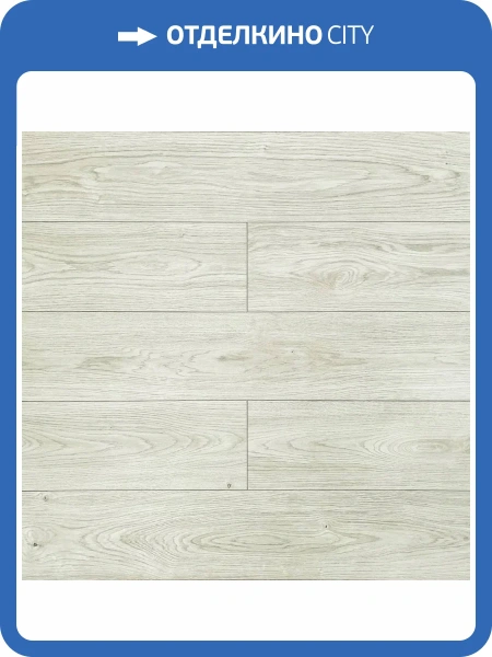 Ламинат Derby Vellvet 10/33 4V 2140 Дуб Аквиньон 1380x240