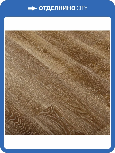 Инженерная виниловая доска Natura Original 5.5/43 4V E-296-03 Дуб Ламбер 1220x180