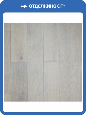Двухслойная инженерная доска Parketoff Goodwin Дуб Арагон Лак 400-1200x150x14
