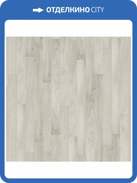 Ламинат Tarkett Gallery (Галерея) 12/33 4V Да Винчи 1292x116