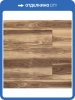 SPC Ламинат Aquafloor Space Nuts XL (Спейс Натс ИксЭль) 4/43 4V AF4074NXL 1520x220