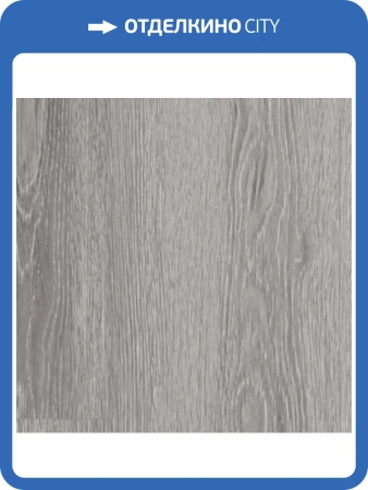 SPC Ламинат Offwood Classic 4/33 4V Каракум 1220x182