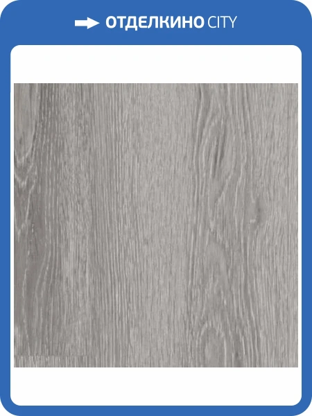 SPC Ламинат Offwood Classic 4/33 4V Каракум 1220x182